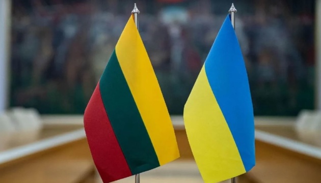 Lithuania announces new military aid package to Ukraine 
