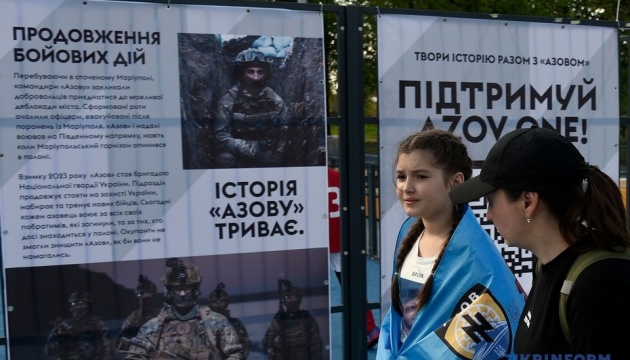 У Києві провели благодійний спортивний захід на підтримку захисників «Азовсталі»