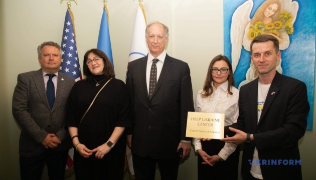 У Нью-Йорку відкрився офіс волонтерського центру Help Ukraine Center USA