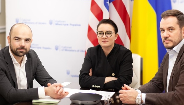Мінекономіки очікує на активну участь DFC у страхуванні воєнних ризиків в Україні