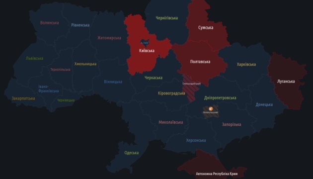 Повітряна тривога: на Київщині, Сумщині та Полтавщині ЗСУ полюють на безпілотники
