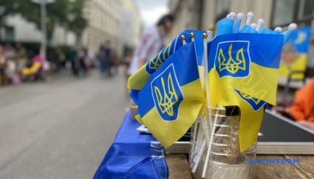 У Відні відбувся благодійний вуличний фестиваль на підтримку України