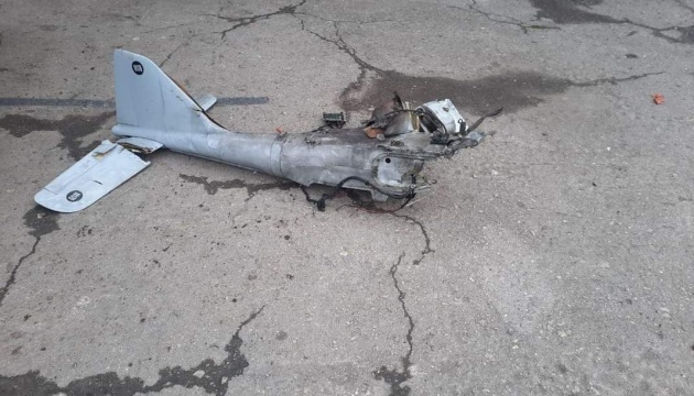 Enemy reconnaissance drone destroyed over Kyiv at night