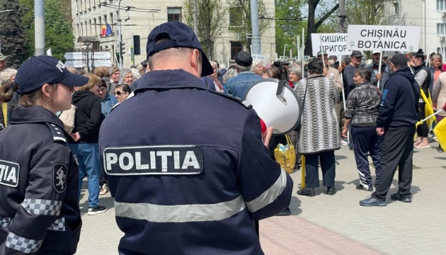 У Кишиневі затримали майже 30 осіб на протесті проросійської партії «Шор»