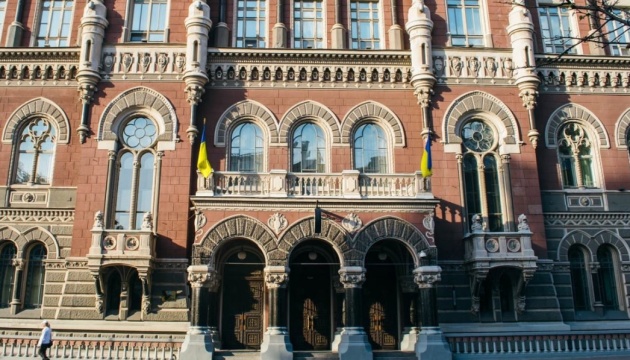 NBU sprzedał w ciągu tygodnia na rynku międzybankowym 552,2 mln dolarów