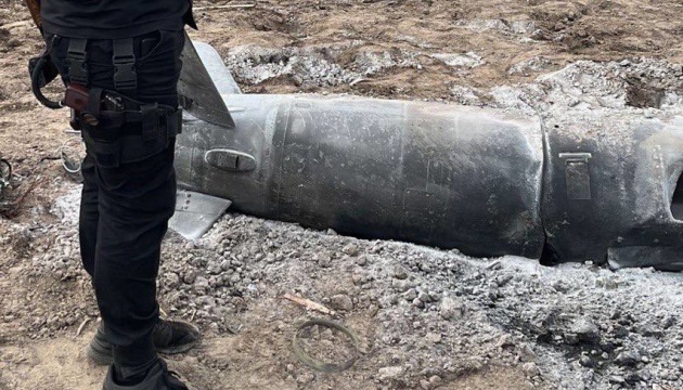 Several more wreckage of Russian cruise missiles found in Kyiv region