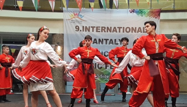 Український колектив узяв участь у фестивалі народного танцю в Анталії