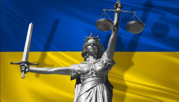Відповідь на агресію: як Україна вилучає російські активи