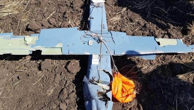 Air defense system destroys Russian reconnaissance drone in Mykolaiv region