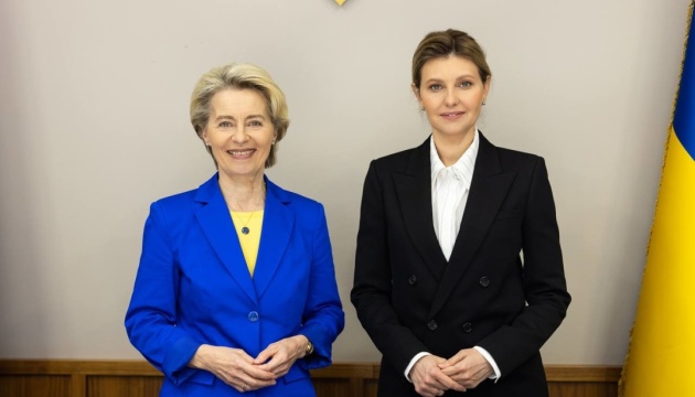 Ukraine's first lady, EC president discuss psychological rehabilitation of children