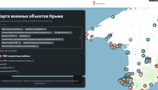 記者グループ、被占領下クリミアにおけるロシアの軍事施設の場所を示したオンライン地図公開