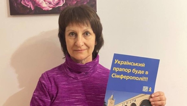 Із Криму змогла виїхати проукраїнська активістка, яку переслідувала фсб