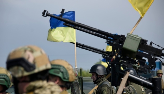 Ukrainian air defenses destroy four Shahed drones overnight