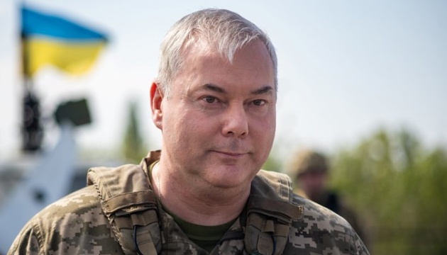 Наєв пояснив, як здійснюється протиповітряна оборона Києва