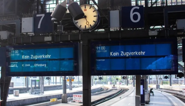 У Німеччині профспілка зупинить потяги на 50 годин