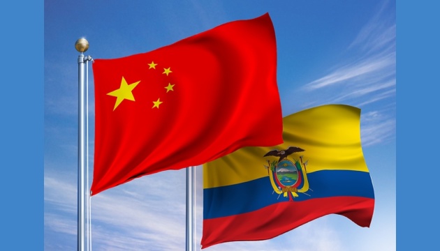 Китай та Еквадор уклали угоду про вільну торгівлю