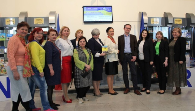 У Національній бібліотеці Молдови відкрилась програма заходів Року української культури