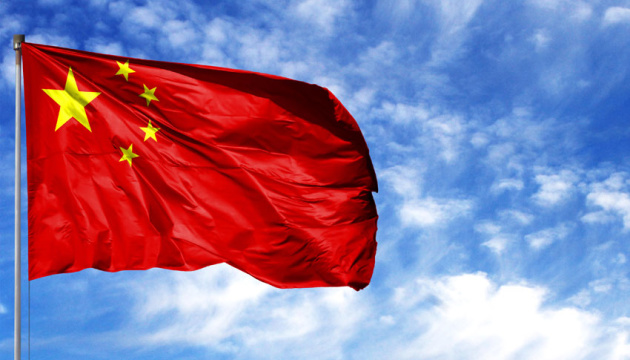 China propone convocar una conferencia internacional para resolver la 