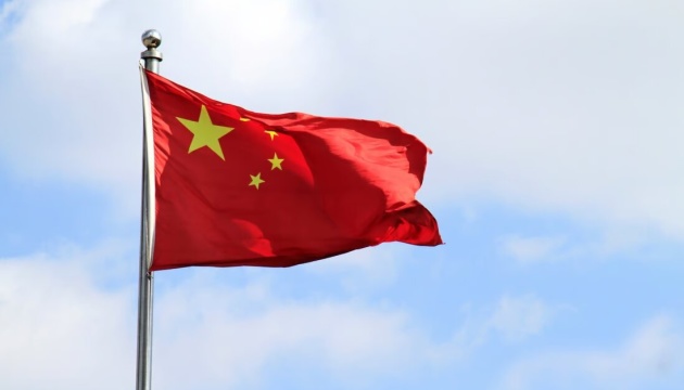 Китай розчарований зниженням Fitch прогнозу свого кредитного рейтингу