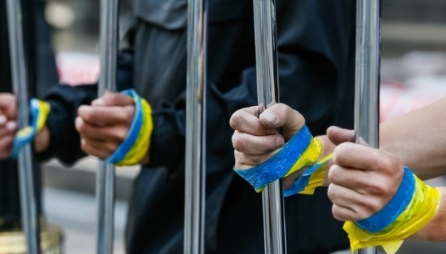 Стипендії імені Левка Лук’яненка у травні отримали дев'ять політв’язнів