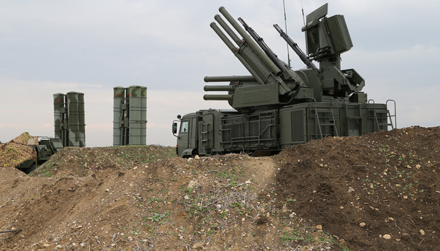 AFU destroy Russian Pantsir-S1 in Bakhmut sector