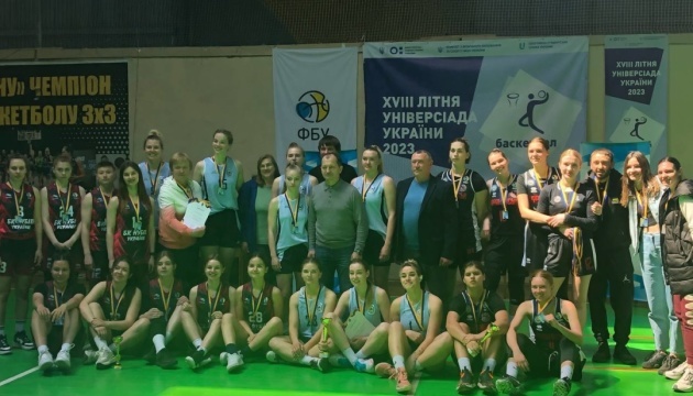Жіночу баскетбольну Студентські лігу України виграли львів'янки