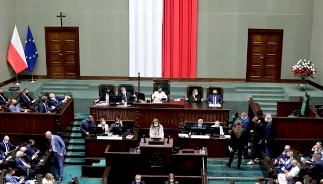 Polens Senat beschließt Resolution zur Unterstützung der NATO- Mitgliedschaft der Ukraine