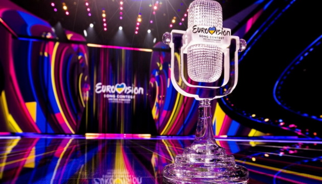 «Євробачення-2023»: пісні-переможці другого півфіналу