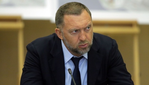 List of Russian oligarchs with assets in Ukraine presented in Kyiv