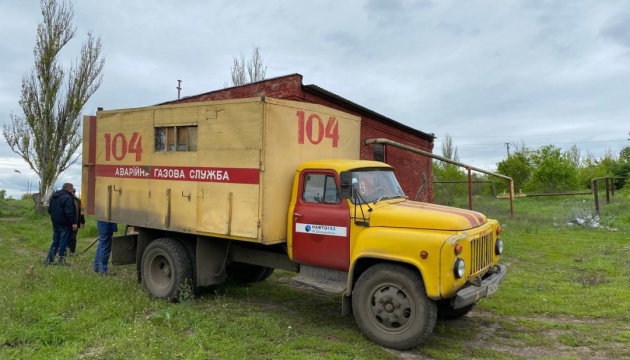 На Донеччині відновили газопостачання до села Новооленівка 