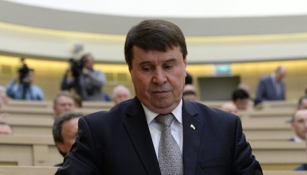 Мін'юст просить конфіскувати активи російського сенатора в окупованому Криму