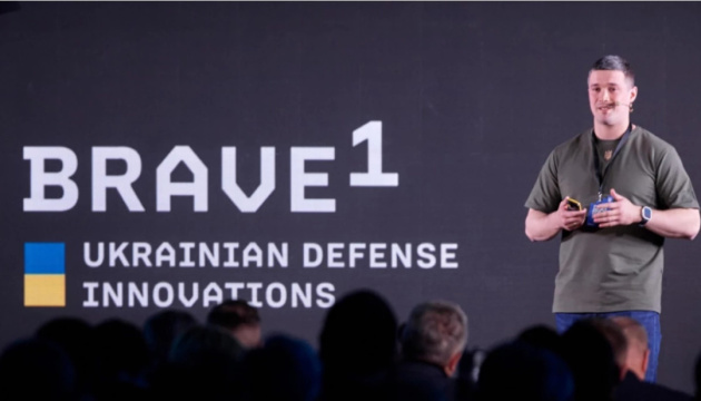 До кластера Brave1 вже надійшло понад 100 заявок від українських розробників