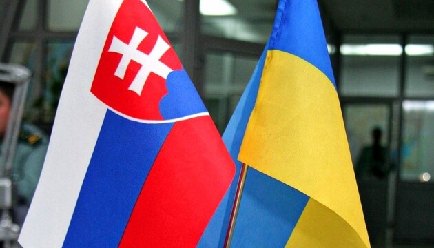 Slovakia cancels unilateral restrictions on imports of agricultural products from Ukraine