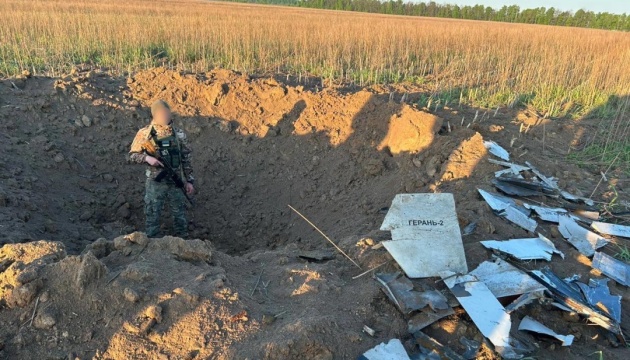 Border guards destroy Shahed drone in Chernihiv region