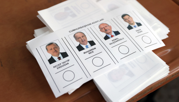 Історичні вибори в Туреччині