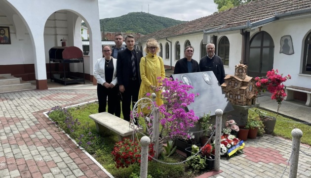 У Північній Македонії вшанували пам’ять українського священника Олексія Моргуля