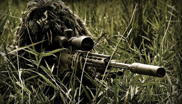 „Geister von Bachmut“: Ukrainische Scharfschützen töten 12 feindliche Soldaten