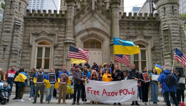 У Чикаго відбулась акція на підтримку України та полонених захисників Азовсталі