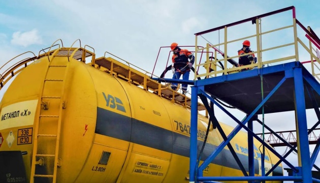 Україна отримала метанол від норвезької компанії для стабільного видобування газу