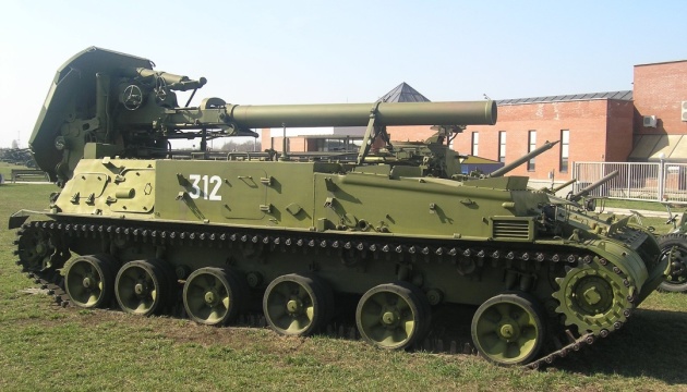 Артилеристи знищили російський міномет «Тюльпан»