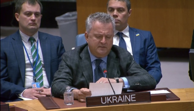 Кислиця в Радбезі ООН: Лише за квітень росія вбила в Україні 207 цивільних, з них – 11 дітей