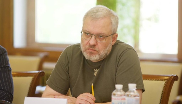 росія повинна відповісти в МКС за злочини проти енергосистеми України - Галущенко