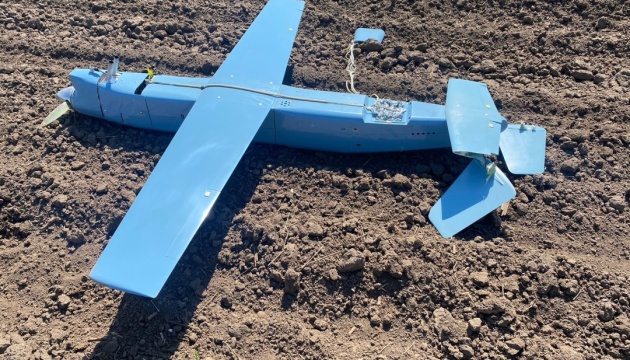 Border guards down Russian Kartograf drone in Kharkiv region