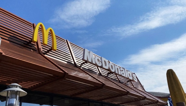 McDonald’s поновив роботу у Кременчуці та Полтаві