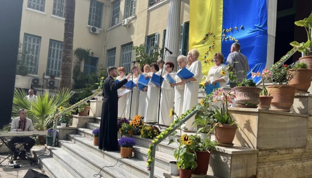 В Афінах відсвяткували 25-ліття заснування парафії Святого Миколая УГКЦ