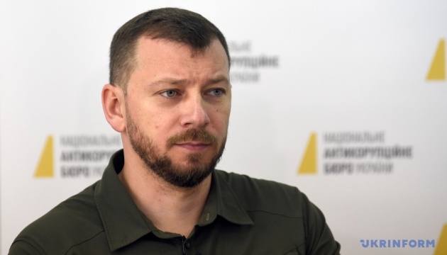 СБУ не отримала доступу до матеріалів проваджень САП - Клименко
