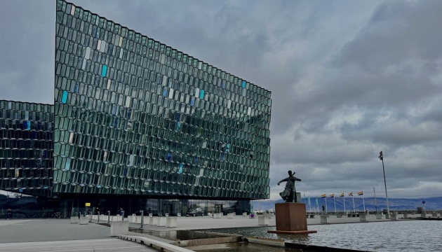 В Ісландії розпочинається дводенний саміт Ради Європи