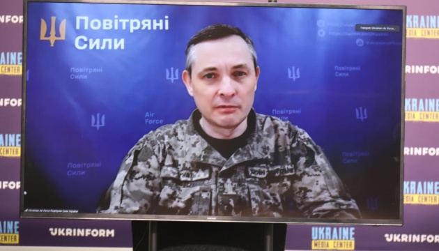 ロシアはウクライナの標章のついたＦ１６の写真にコメント＝宇空軍報道官