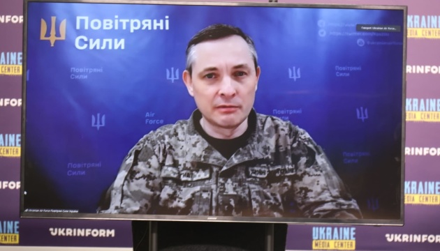 Inhat explained why Russian aircraft are less active from Azov Sea