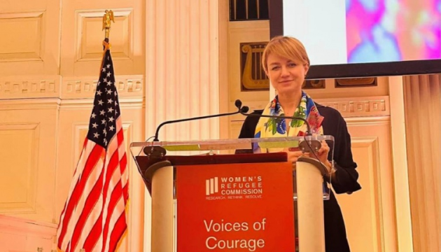 Українка отримала у Вашингтоні міжнародну відзнаку «Голоси хоробрості»